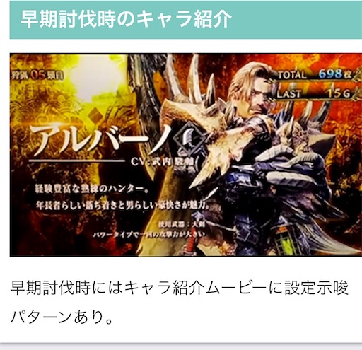 f:id:a102810281028:20230131080041j:image