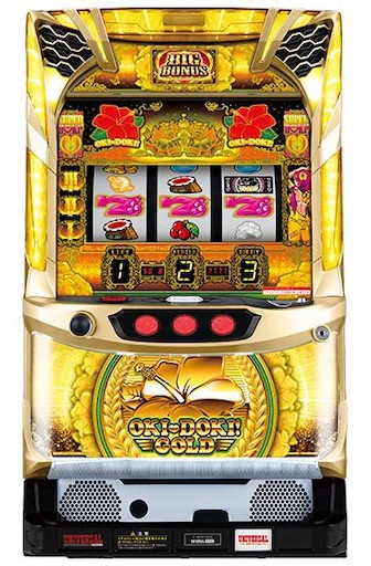 沖ドキゴールド有利区間天井狙い 激アツ期待値 - パチスロ株の365日