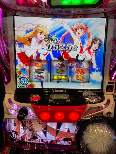 f:id:a102810281028:20230218070452j:image