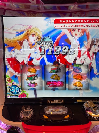 f:id:a102810281028:20230218070517j:image