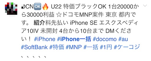 f:id:a102810281028:20230306100918j:image