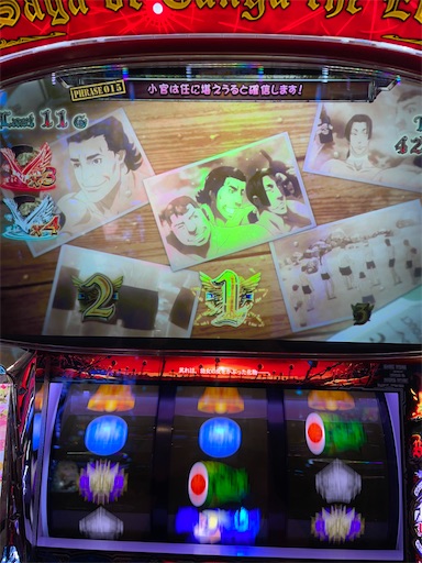 f:id:a102810281028:20230311072653j:image