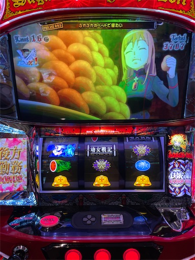 f:id:a102810281028:20230311072703j:image