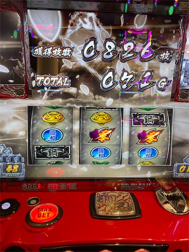f:id:a102810281028:20230312073839j:image