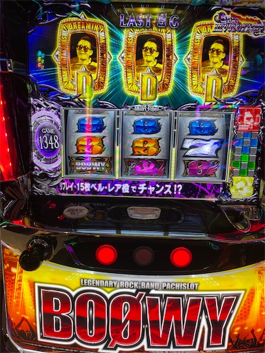 f:id:a102810281028:20230316073318j:image