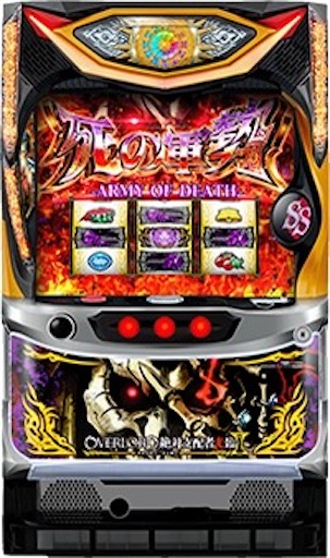 f:id:a102810281028:20230319073816j:image f:id:a102810281028:20230319073816j:image