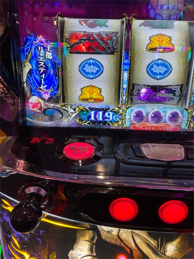 f:id:a102810281028:20230324070527j:image f:id:a102810281028:20230324070527j:image