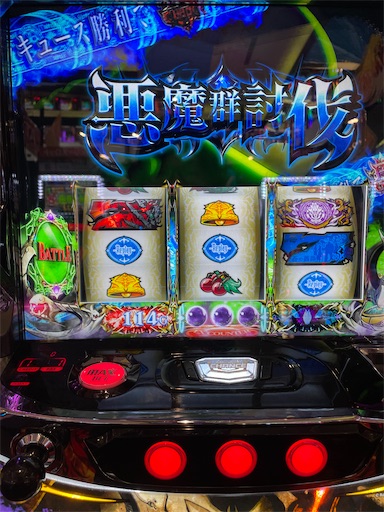 f:id:a102810281028:20230324070621j:image f:id:a102810281028:20230324070621j:image