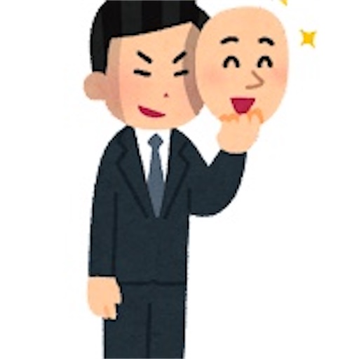 f:id:a102810281028:20230410082152j:image
