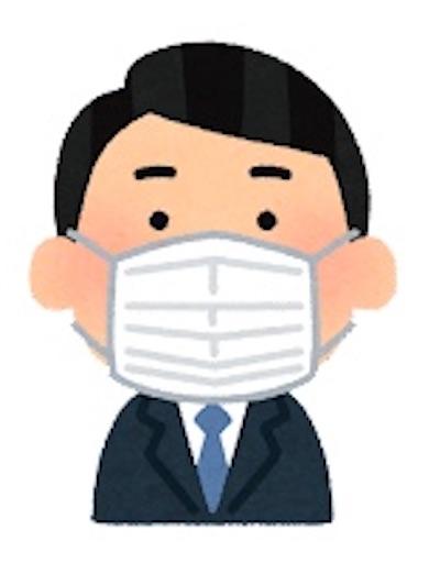 f:id:a102810281028:20230410082239j:image