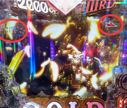 f:id:a102810281028:20230417072517j:image f:id:a102810281028:20230417072517j:image