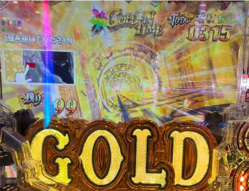f:id:a102810281028:20230417072519j:image f:id:a102810281028:20230417072519j:image