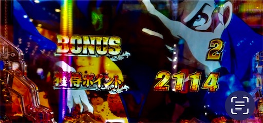 f:id:a102810281028:20230417072522j:image f:id:a102810281028:20230417072522j:image