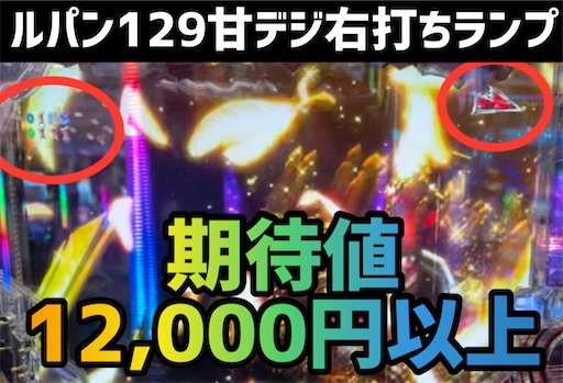 f:id:a102810281028:20230417080741j:image f:id:a102810281028:20230417080741j:image