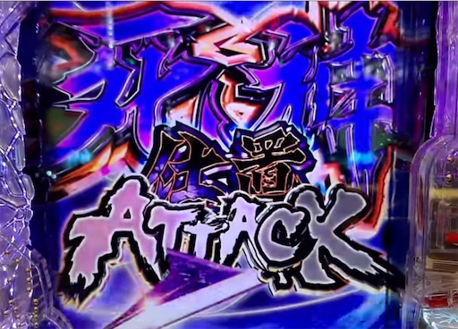 f:id:a102810281028:20230426074037j:image f:id:a102810281028:20230426074037j:image