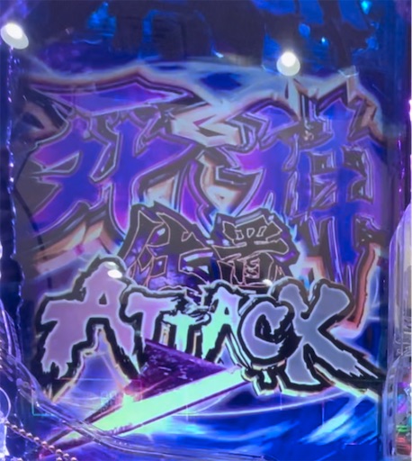 f:id:a102810281028:20230512075330j:image