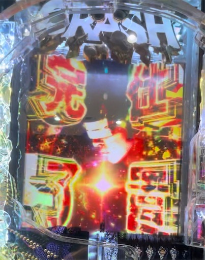 f:id:a102810281028:20230512075402j:image