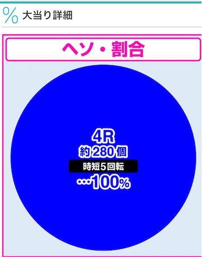 f:id:a102810281028:20230519065930j:image