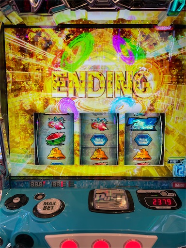 f:id:a102810281028:20230527065015j:image f:id:a102810281028:20230527065015j:image