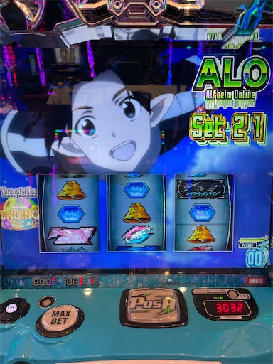 f:id:a102810281028:20230527065028j:image f:id:a102810281028:20230527065028j:image