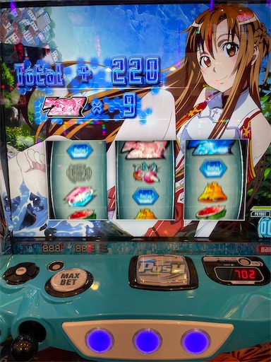 f:id:a102810281028:20230527065034j:image f:id:a102810281028:20230527065034j:image