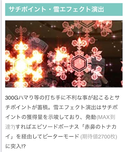 f:id:a102810281028:20230605073341j:image