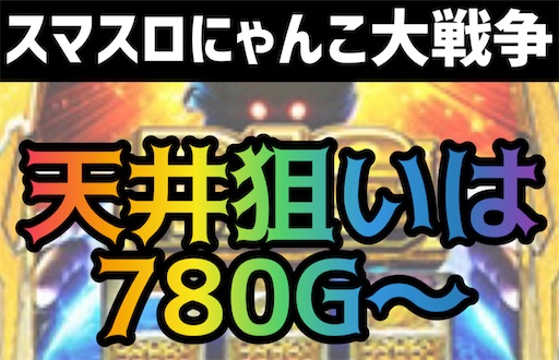 f:id:a102810281028:20230606181928j:image f:id:a102810281028:20230606181928j:image