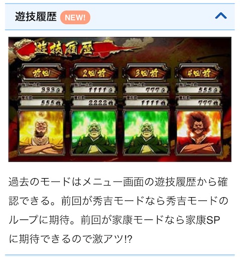 f:id:a102810281028:20230607070759j:image