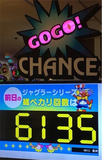 f:id:a102810281028:20230609074745j:image