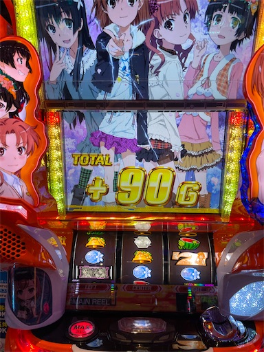 f:id:a102810281028:20230619072150j:image