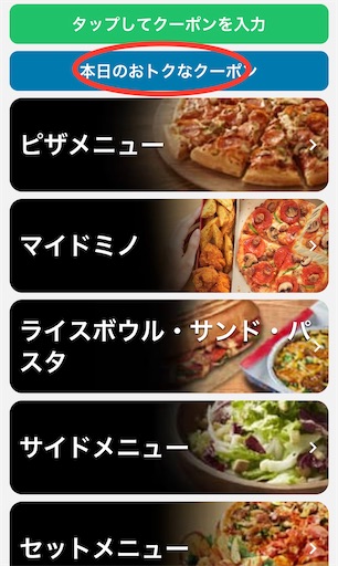 f:id:a102810281028:20230620102734j:image
