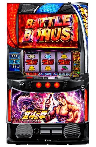 スマスロ北斗の拳 ケンシロウ昇天モードの設定6確定台で爆死death |