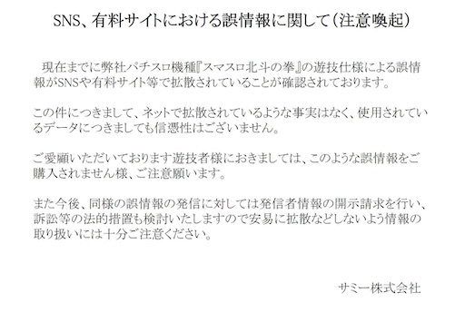 f:id:a102810281028:20230624071037j:image