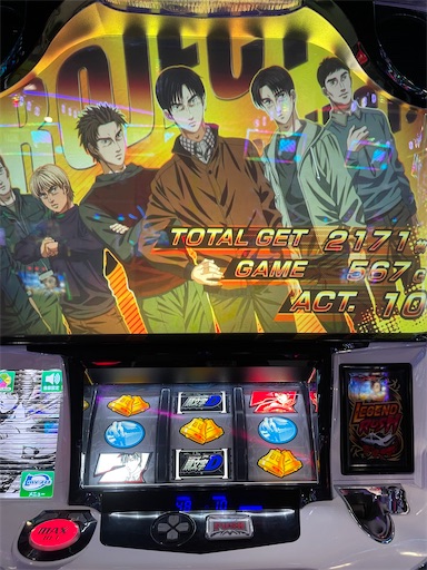 f:id:a102810281028:20230628075325j:image