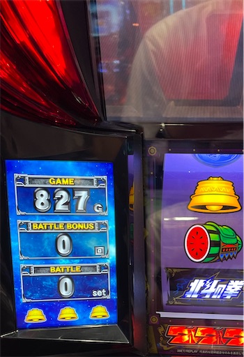 f:id:a102810281028:20230630075501j:image