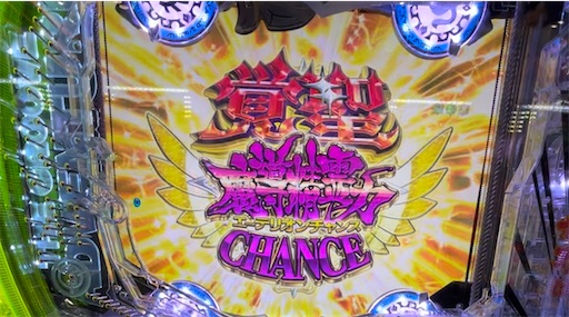 f:id:a102810281028:20230706093646j:image f:id:a102810281028:20230706093646j:image