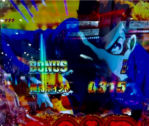 f:id:a102810281028:20230712064520j:image f:id:a102810281028:20230712064520j:image