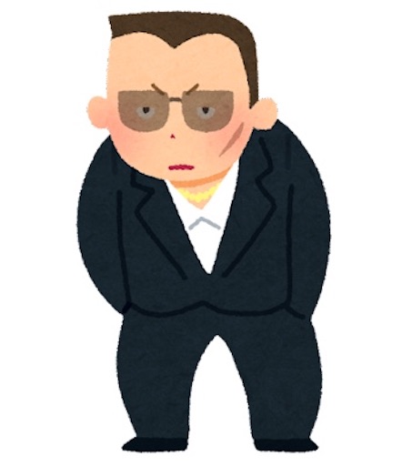 f:id:a102810281028:20230717075702j:image
