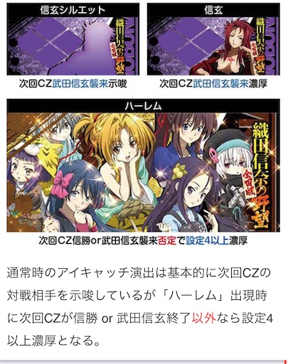 f:id:a102810281028:20230719081738j:image