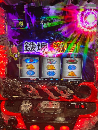 f:id:a102810281028:20230802074210j:image