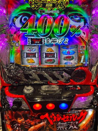 f:id:a102810281028:20230802075446j:image