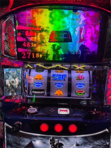 f:id:a102810281028:20230804065420j:image