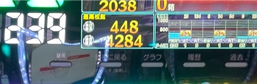 f:id:a102810281028:20230814074004j:image f:id:a102810281028:20230814074004j:image