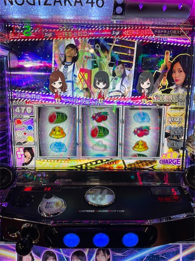 f:id:a102810281028:20230814074121j:image f:id:a102810281028:20230814074121j:image