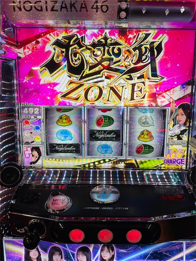 f:id:a102810281028:20230814074129j:image f:id:a102810281028:20230814074129j:image