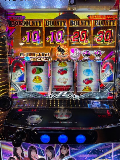 f:id:a102810281028:20230814074132j:image f:id:a102810281028:20230814074132j:image