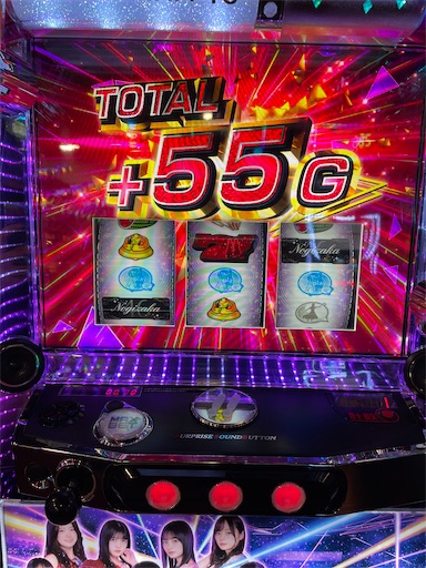 f:id:a102810281028:20230814074135j:image f:id:a102810281028:20230814074135j:image