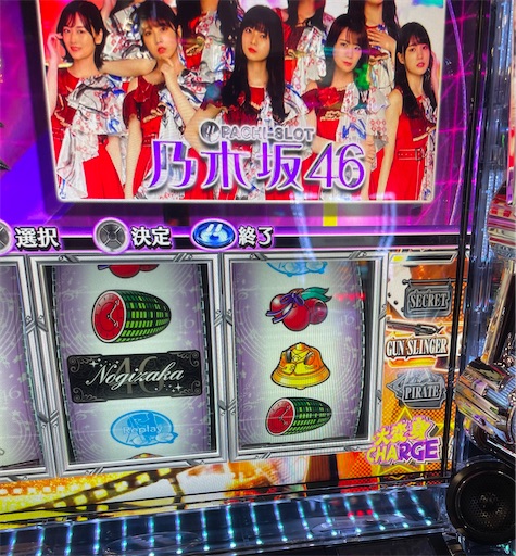 f:id:a102810281028:20230814074147j:image f:id:a102810281028:20230814074147j:image