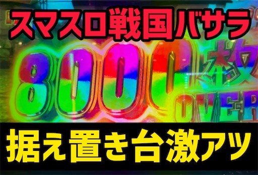 f:id:a102810281028:20230818083232j:image f:id:a102810281028:20230818083232j:image