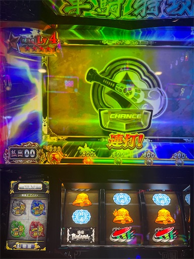 f:id:a102810281028:20230819072210j:image f:id:a102810281028:20230819072210j:image